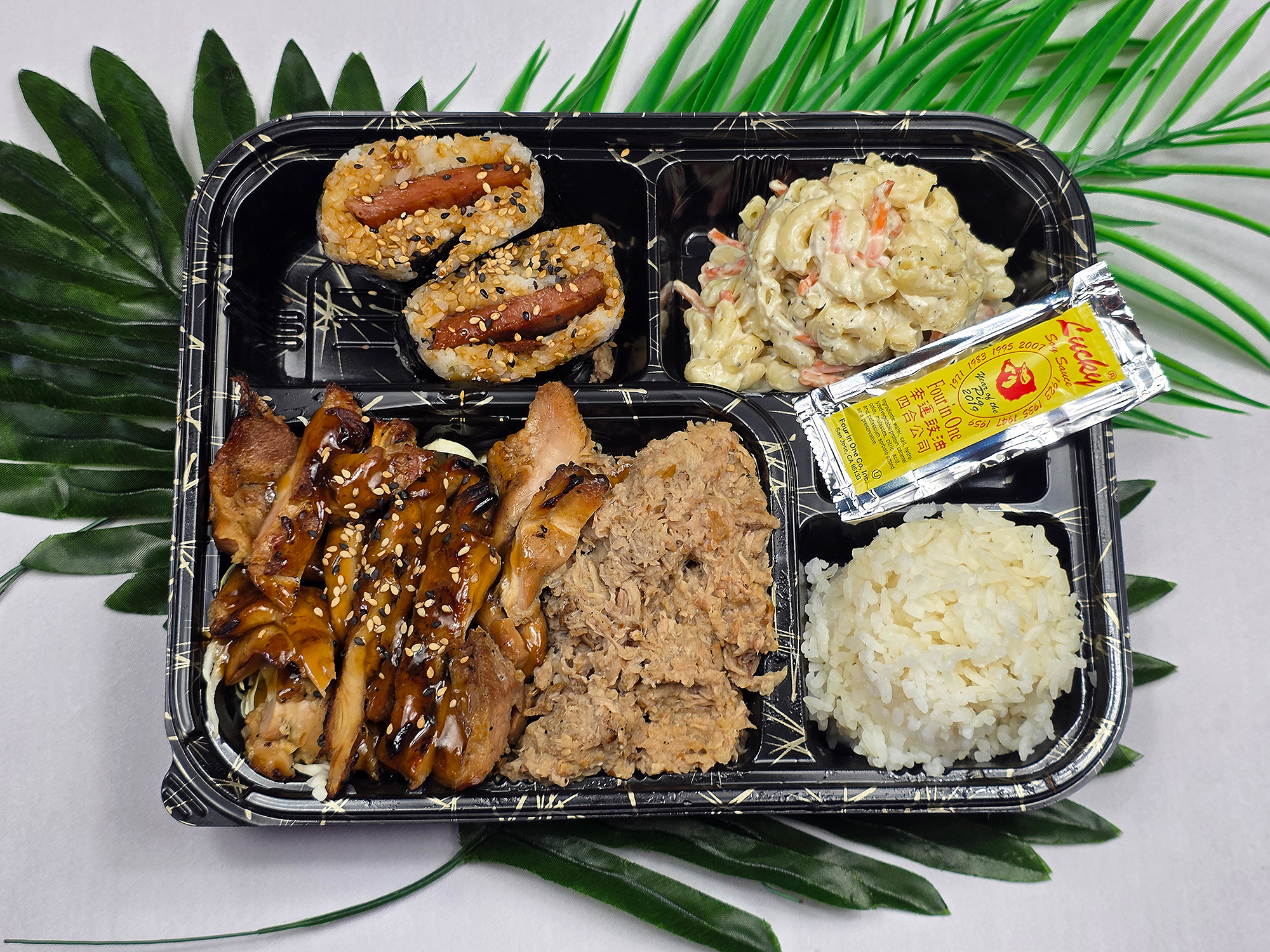 #2 - DA HAWAIIAN